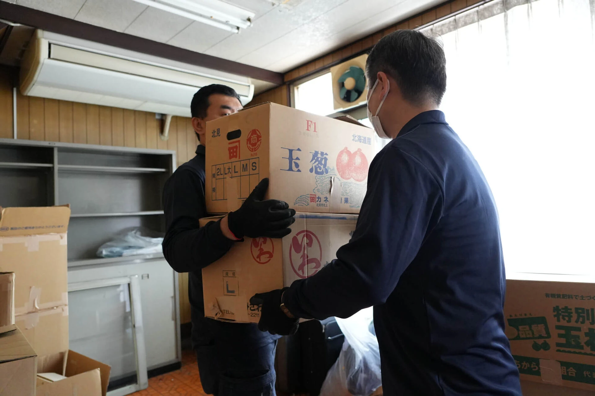 不用品買取